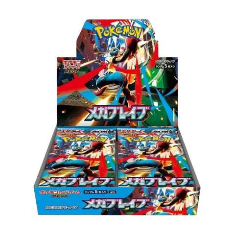 Mega Brave Booster Box