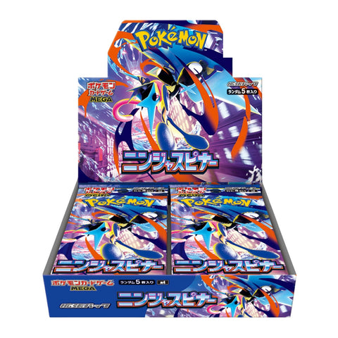 Ninja Spinner Booster Box