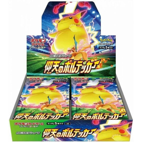 Amazing Volt Tackle Booster Box, sealed