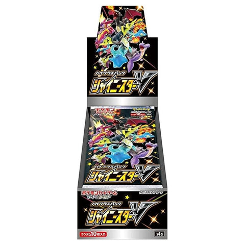 Shiny Star V Booster Box