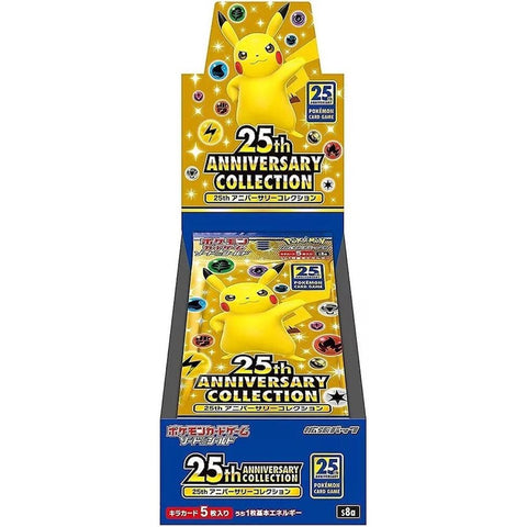 25th Anniversary Collection Booster Box, sealed
