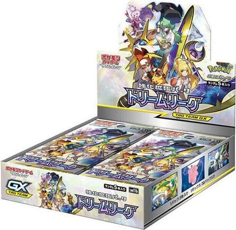 Dream League Booster Box, sealed