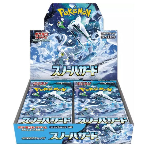 Snow Hazard Booster Box