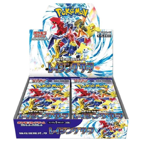 Raging Surf Booster Box