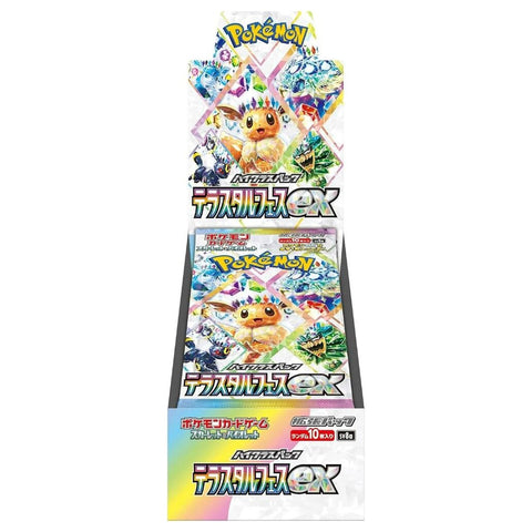 Terastal Festival ex Booster Box