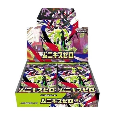 Munikis Zero (Nihil Zero) Booster Box
