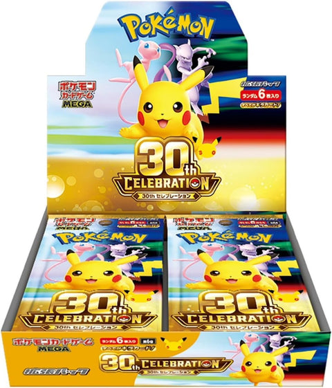 Mega 30th CELEBRATION Booster Box (M6A)