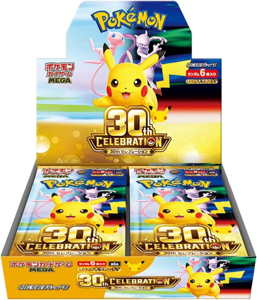 Mega 30th CELEBRATION Booster Box (M6A)