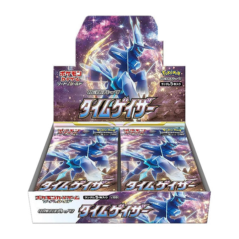 Time Gazer Booster Box