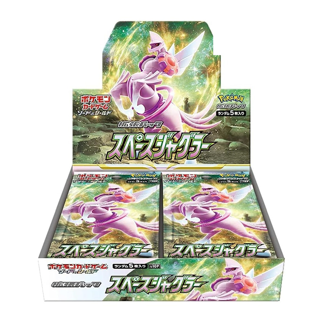 Space Juggler Booster Box