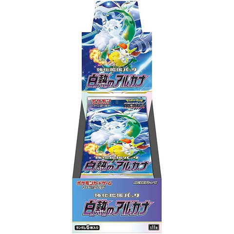Incandescent Arcana Booster Box, sealed