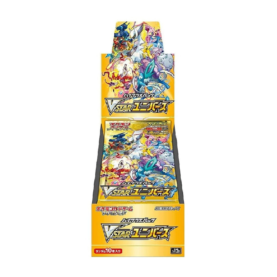 VSTAR Universe Booster Box