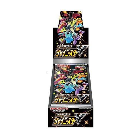 Shiny Star V Booster Box