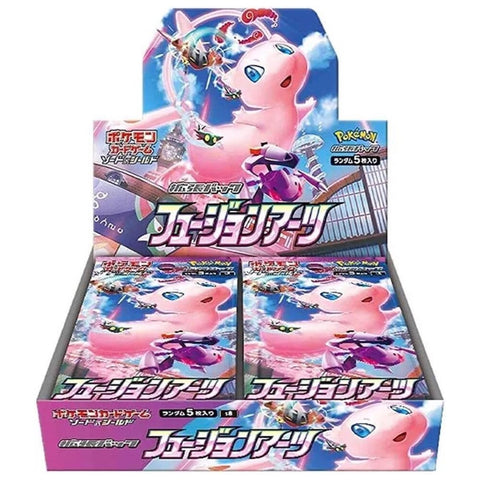 Fusion Arts Booster Box, sealed
