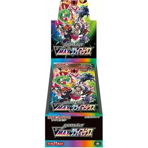 VMAX Climax Booster Box, sealed