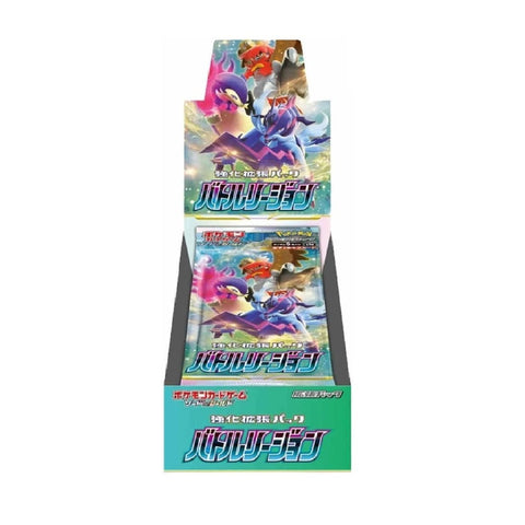 Battle Region Booster Box
