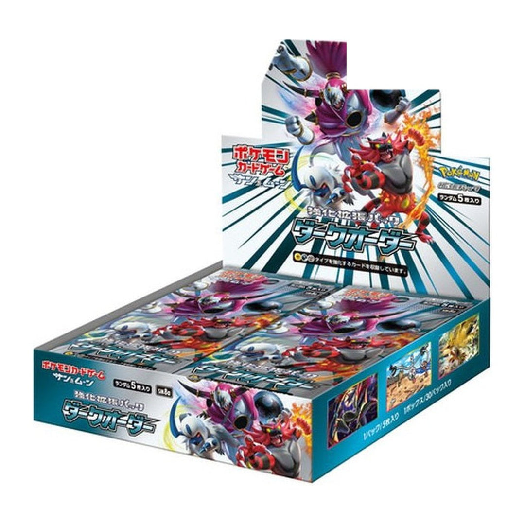 Dark Order Booster Box