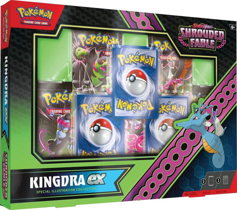 Kingdra ex Special Illustration Collection, sealed
