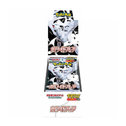 White Flare DX Booster Box