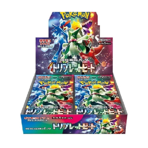 Triplet Beat Booster Box
