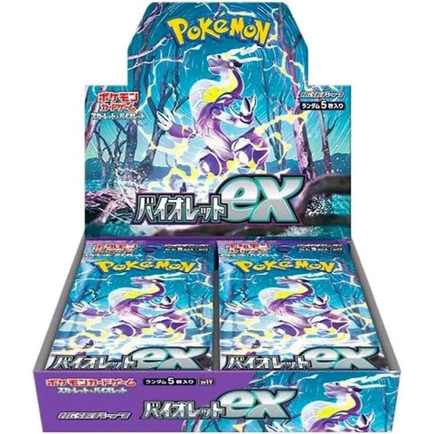 Violet ex Booster Box, sealed