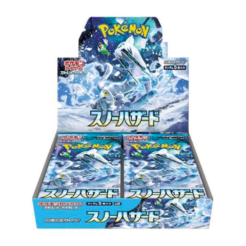 Snow Hazard Booster Box