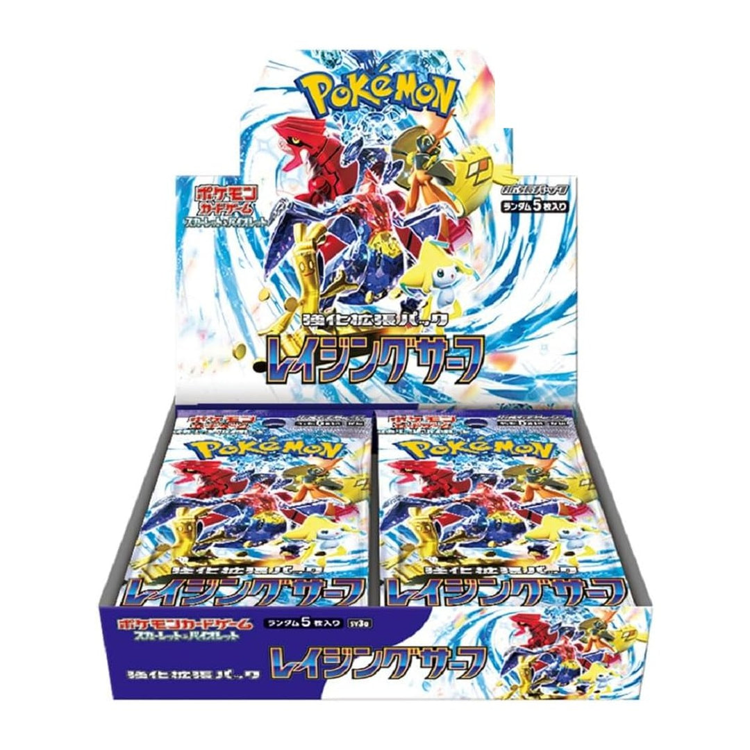 Raging Surf Booster Box