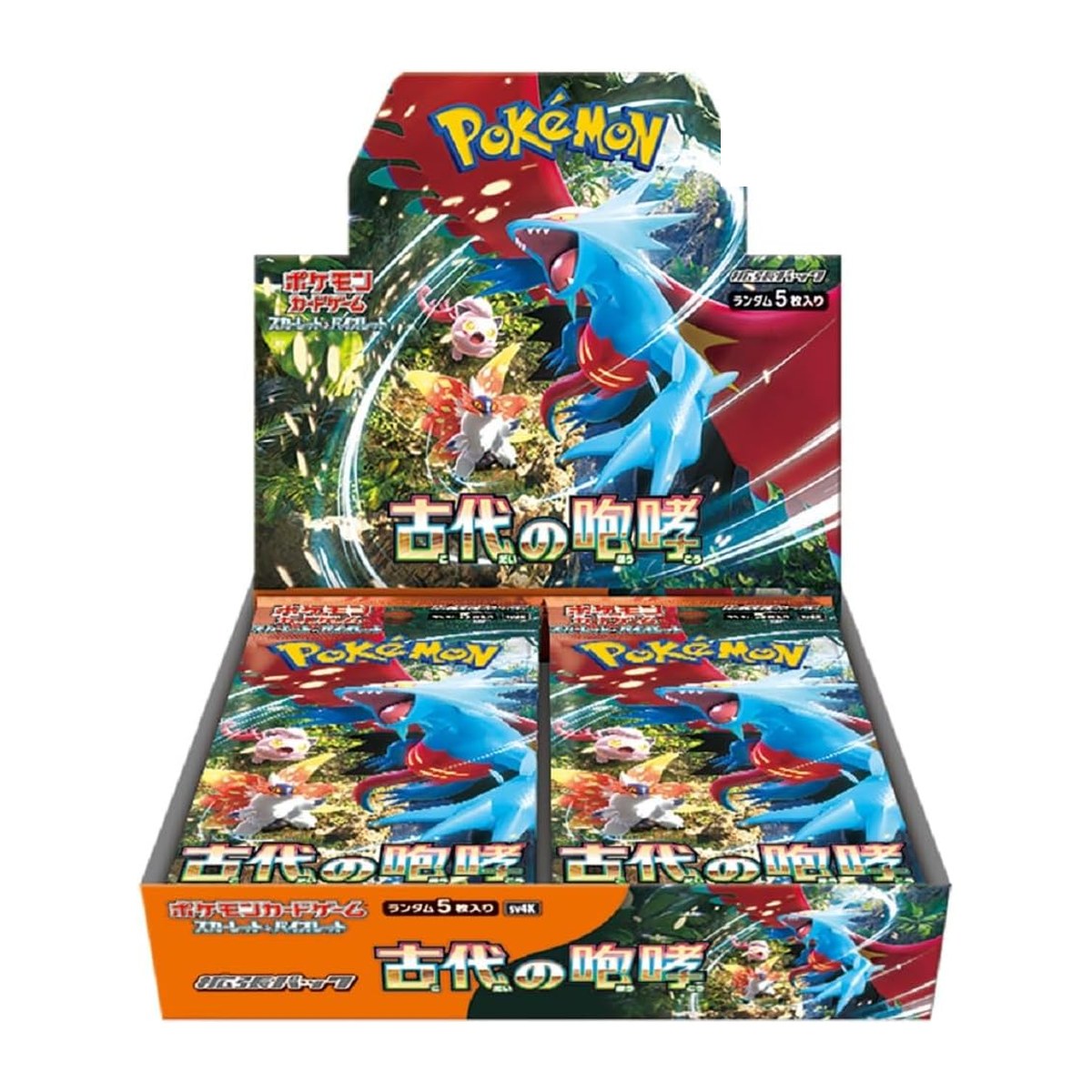 battle partners booster box Pokemon Card Game Pokemon TCG sv9 (NO PROMO) Pokemon Battle Partners Japanese Booster