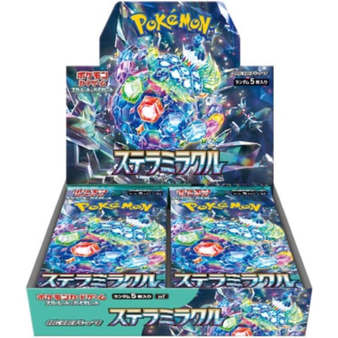 Stellar Miracle Booster Box, sealed
