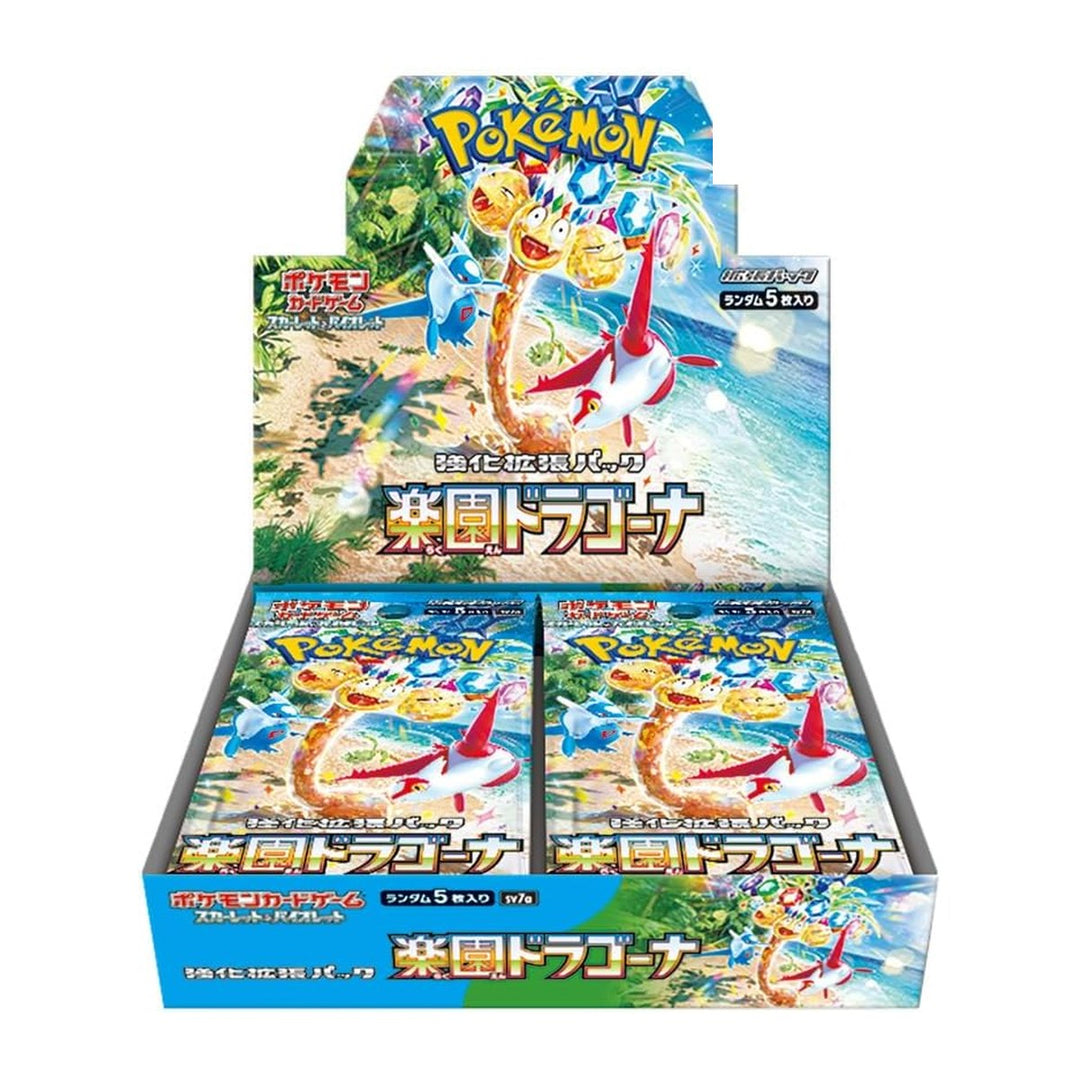 Paradise Dragona Booster Box