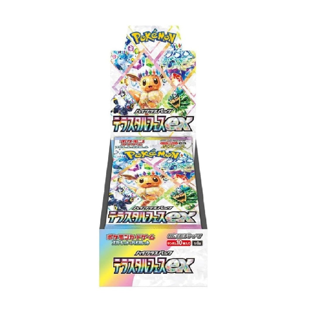 Terastal Festival ex Booster Box
