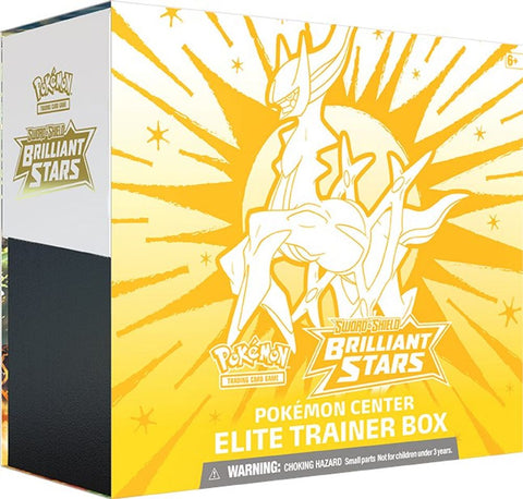 Brilliant Stars Pokemon Center Elite Trainer Box (Exclusive), sealed
