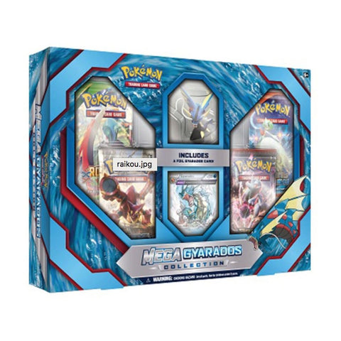 Mega Gyarados Collection Box, sealed